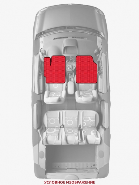 ЭВА коврики «Queen Lux» передние для Nissan Stanza